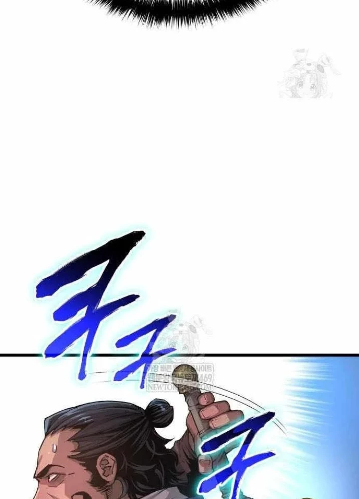 Quái Lực Loạn Thần Chapter 99 - 115