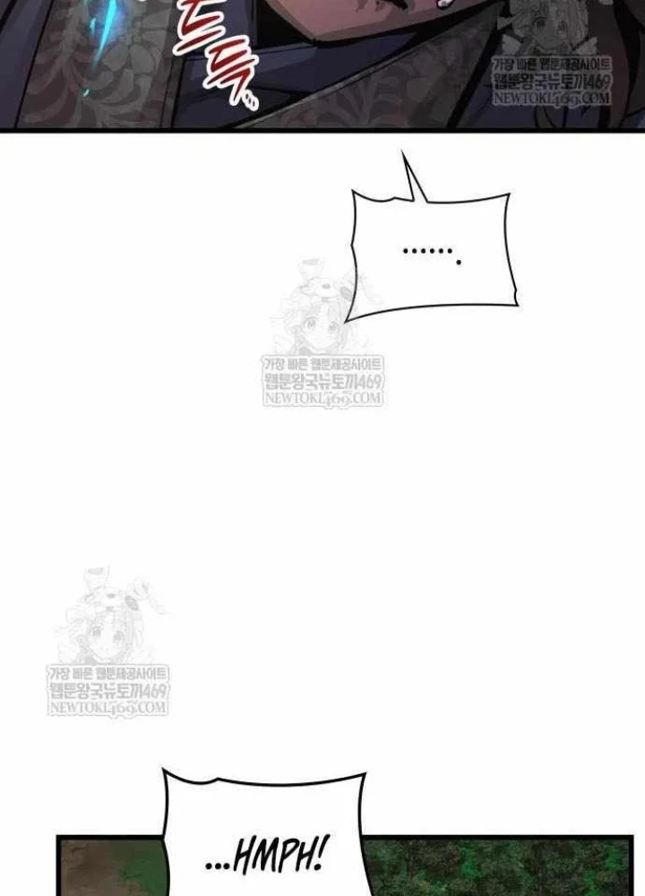 Quái Lực Loạn Thần Chapter 99 - 121