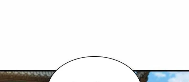 Quái Lực Loạn Thần Chapter 99 - 142