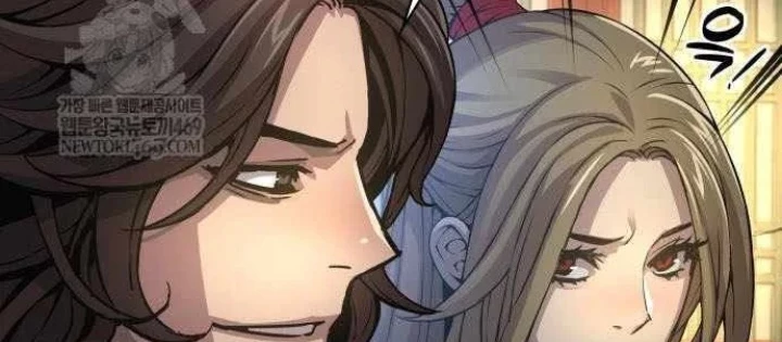 Quái Lực Loạn Thần Chapter 99 - 196