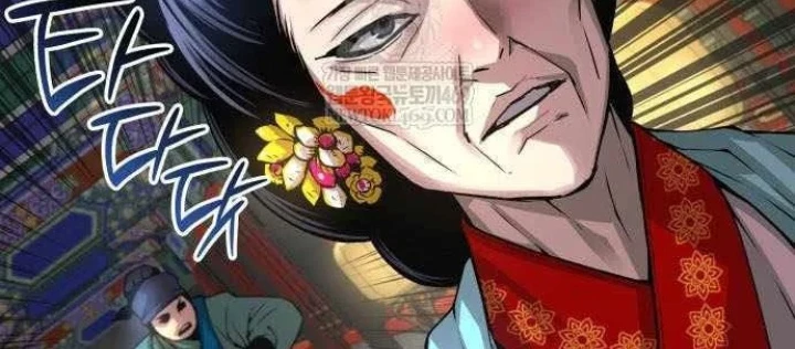 Quái Lực Loạn Thần Chapter 99 - 204