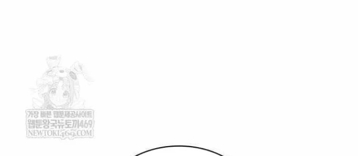 Quái Lực Loạn Thần Chapter 99 - 208