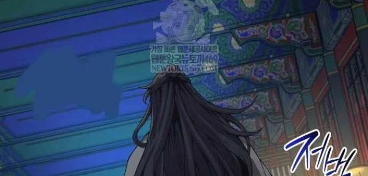 Quái Lực Loạn Thần Chapter 99 - 222