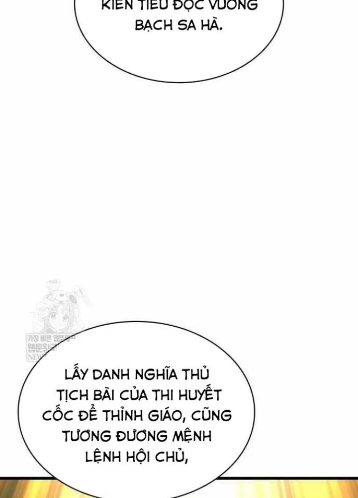 Quái Lực Loạn Thần Chapter 99 - 227