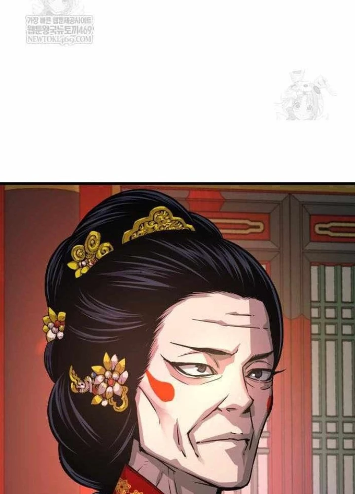 Quái Lực Loạn Thần Chapter 99 - 235