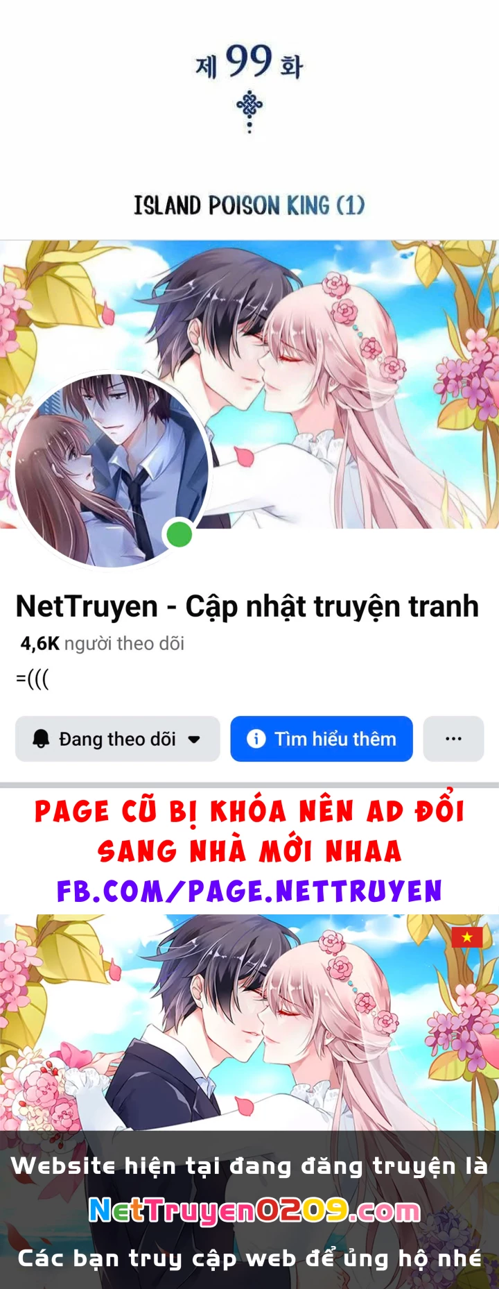 Quái Lực Loạn Thần Chapter 99 - 244