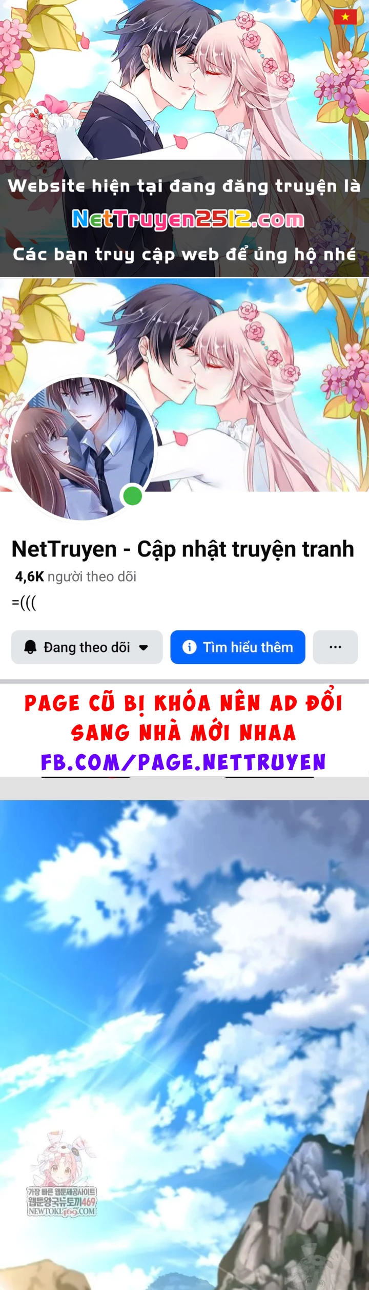 Quái Lực Loạn Thần Chapter 100 - 1