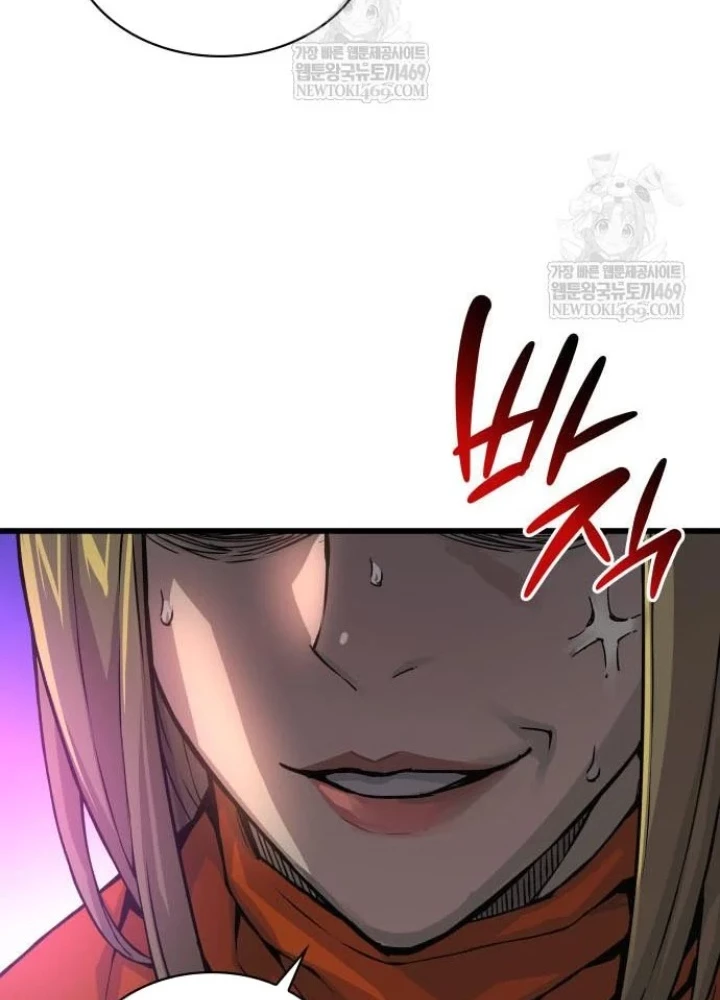 Quái Lực Loạn Thần Chapter 100 - 17