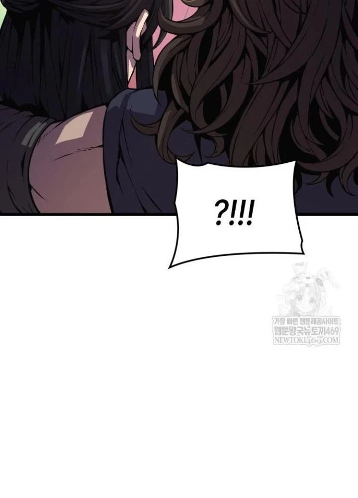 Quái Lực Loạn Thần Chapter 100 - 21