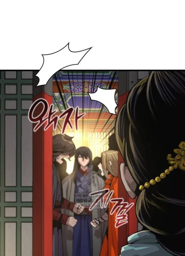 Quái Lực Loạn Thần Chapter 100 - 25