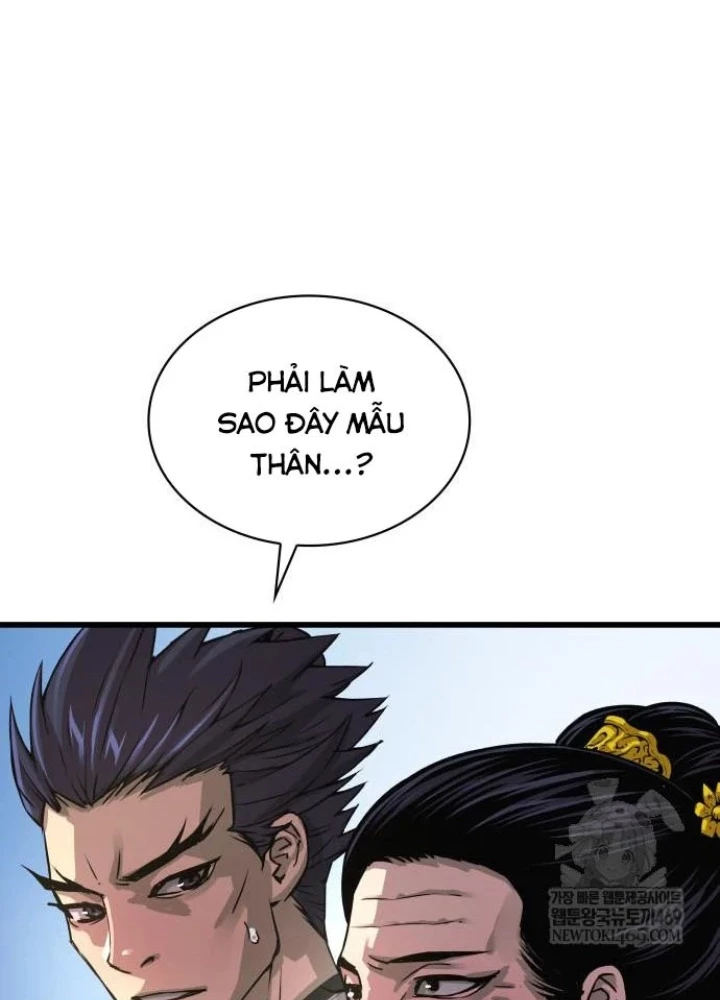 Quái Lực Loạn Thần Chapter 100 - 27