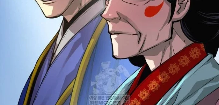 Quái Lực Loạn Thần Chapter 100 - 28