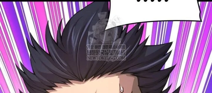 Quái Lực Loạn Thần Chapter 100 - 52