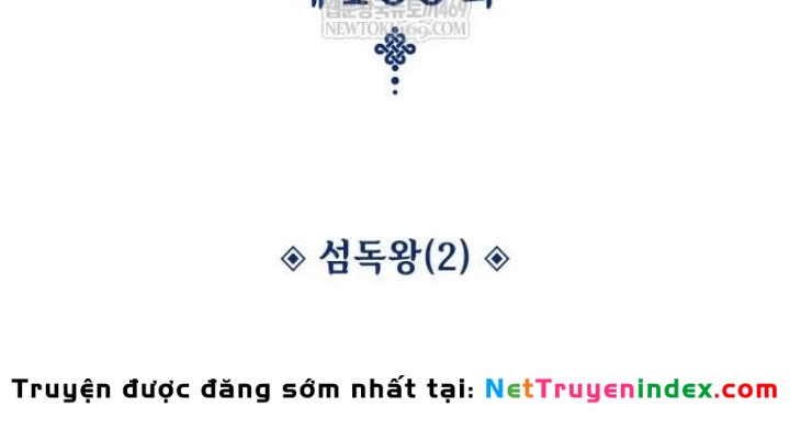 Quái Lực Loạn Thần Chapter 100 - 56