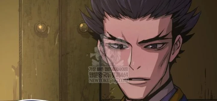 Quái Lực Loạn Thần Chapter 100 - 62