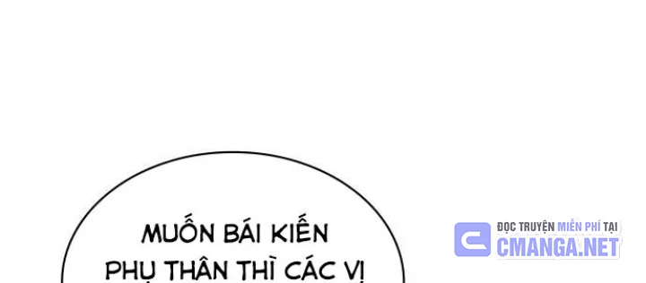 Quái Lực Loạn Thần Chapter 100 - 70