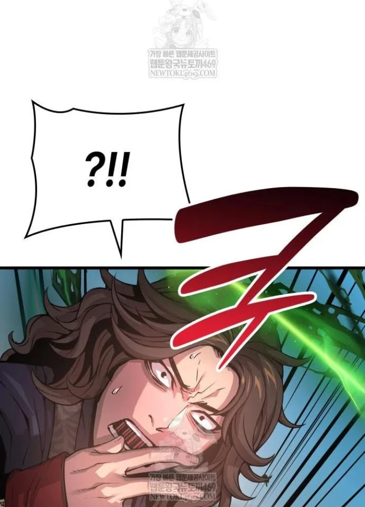 Quái Lực Loạn Thần Chapter 100 - 81