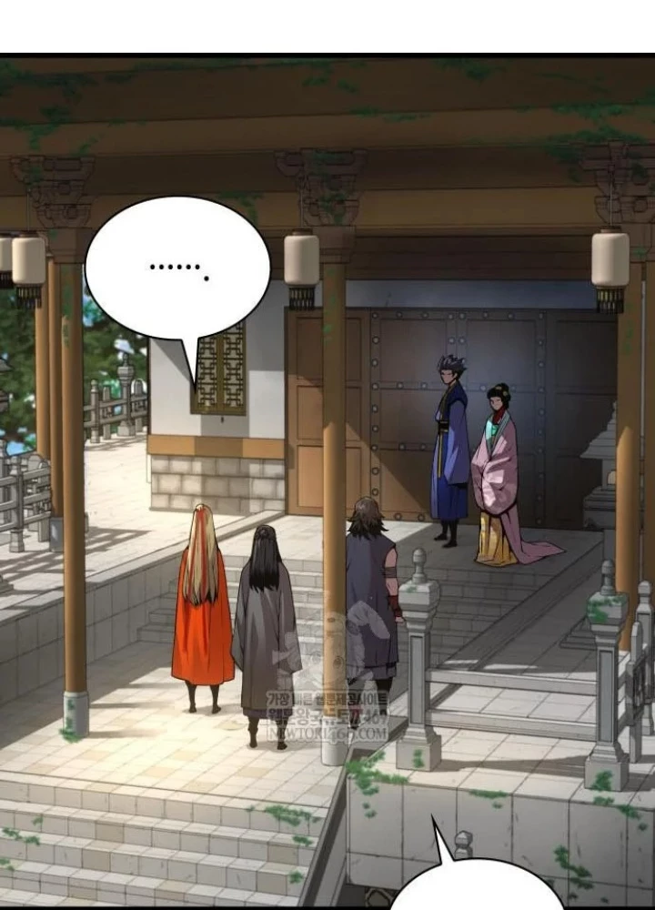 Quái Lực Loạn Thần Chapter 100 - 95