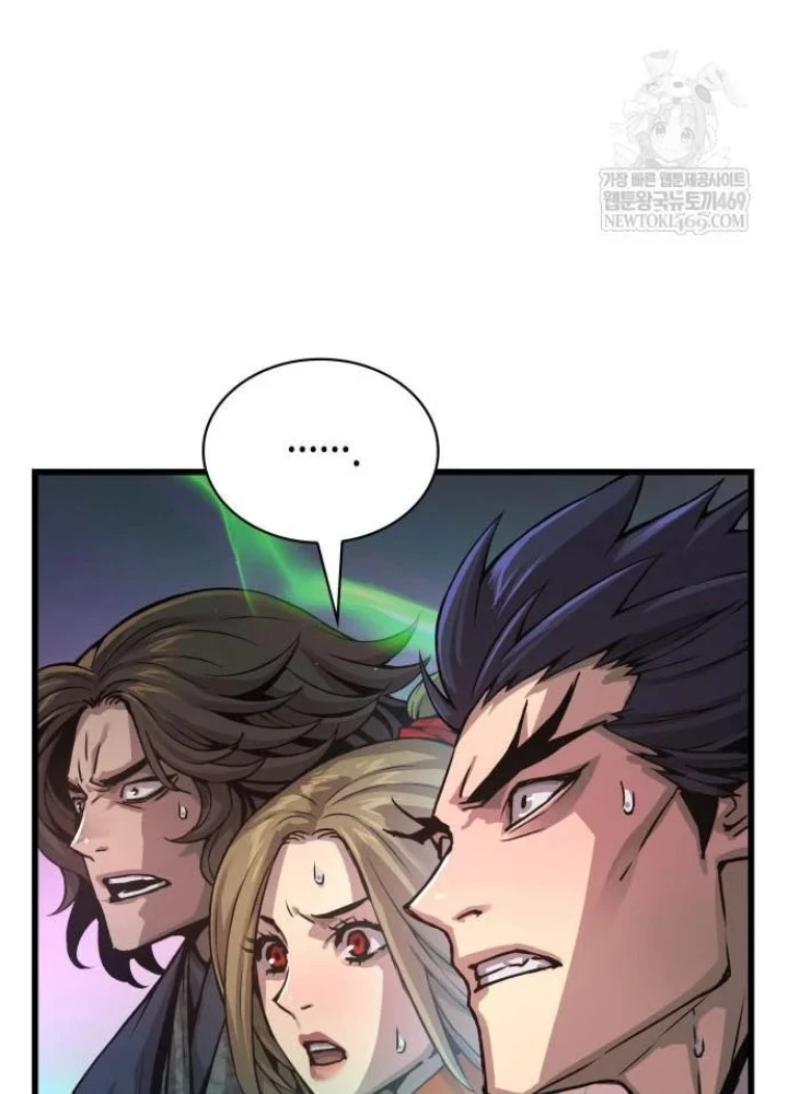 Quái Lực Loạn Thần Chapter 100 - 113