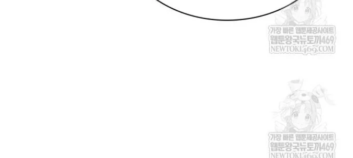 Quái Lực Loạn Thần Chapter 100 - 126