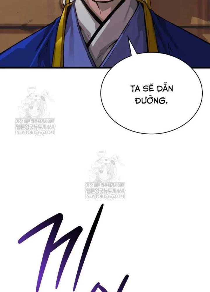 Quái Lực Loạn Thần Chapter 100 - 149