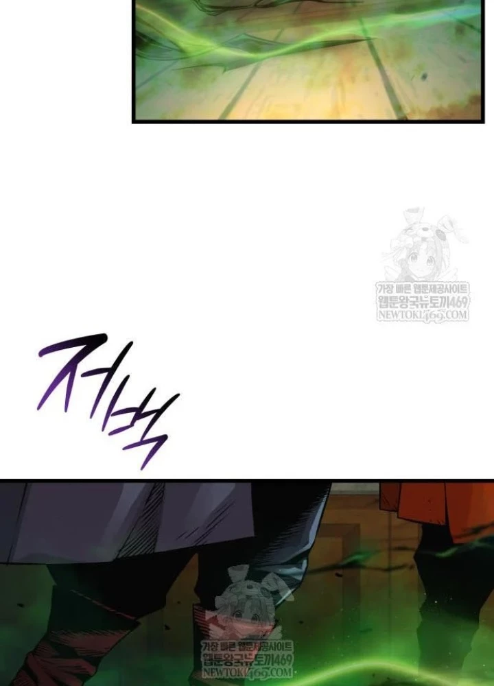 Quái Lực Loạn Thần Chapter 100 - 159