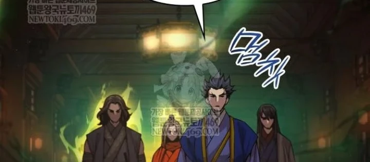 Quái Lực Loạn Thần Chapter 100 - 168