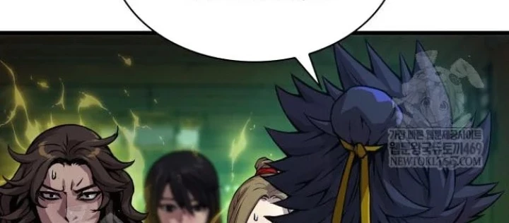 Quái Lực Loạn Thần Chapter 100 - 174