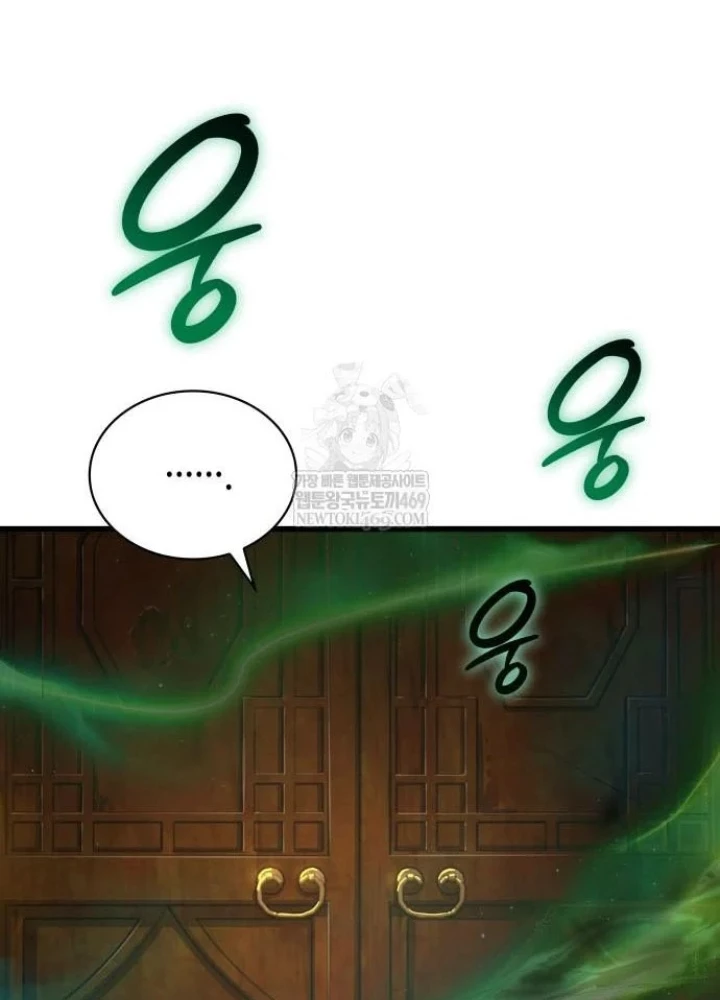 Quái Lực Loạn Thần Chapter 100 - 185