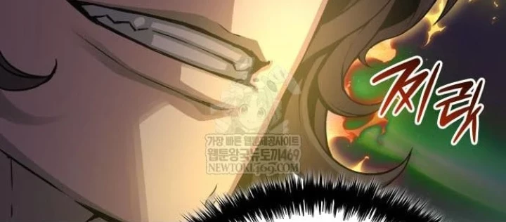 Quái Lực Loạn Thần Chapter 100 - 188