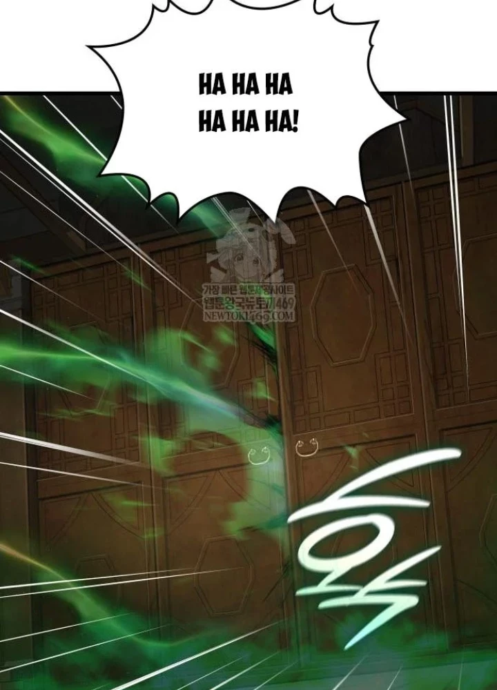 Quái Lực Loạn Thần Chapter 100 - 203