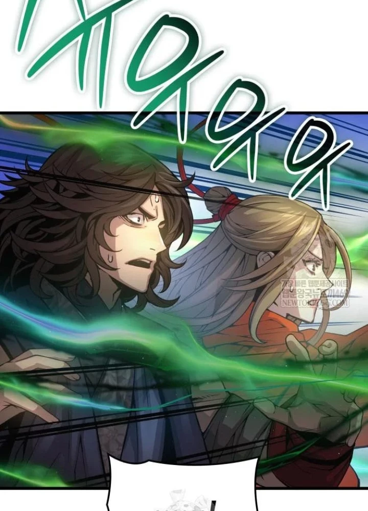 Quái Lực Loạn Thần Chapter 100 - 205