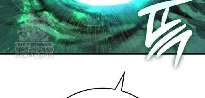 Quái Lực Loạn Thần Chapter 100 - 208