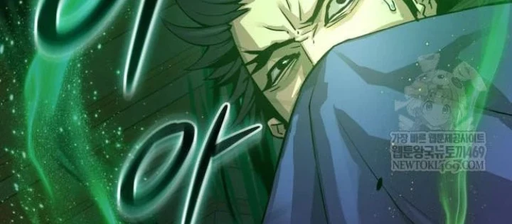 Quái Lực Loạn Thần Chapter 100 - 214