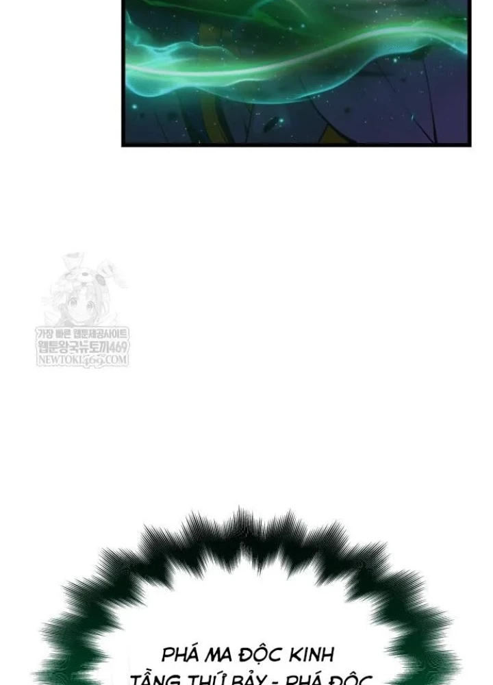 Quái Lực Loạn Thần Chapter 100 - 225