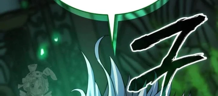 Quái Lực Loạn Thần Chapter 100 - 238