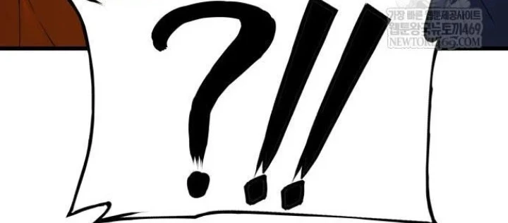 Quái Lực Loạn Thần Chapter 100 - 246