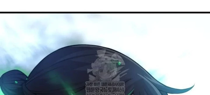 Quái Lực Loạn Thần Chapter 100 - 252