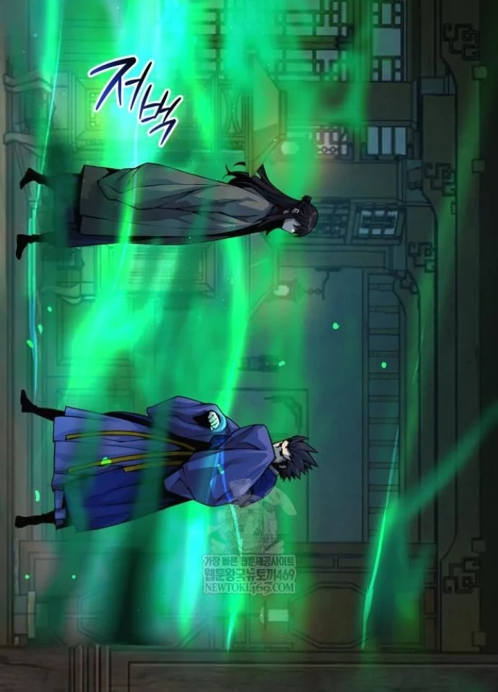 Quái Lực Loạn Thần Chapter 100 - 263