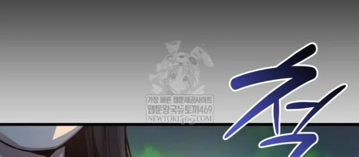 Quái Lực Loạn Thần Chapter 100 - 274