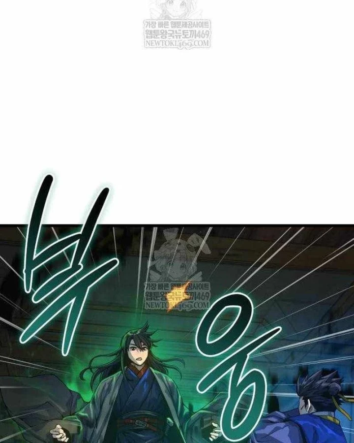 Quái Lực Loạn Thần Chapter 101 - 6