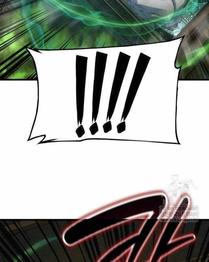 Quái Lực Loạn Thần Chapter 101 - 22