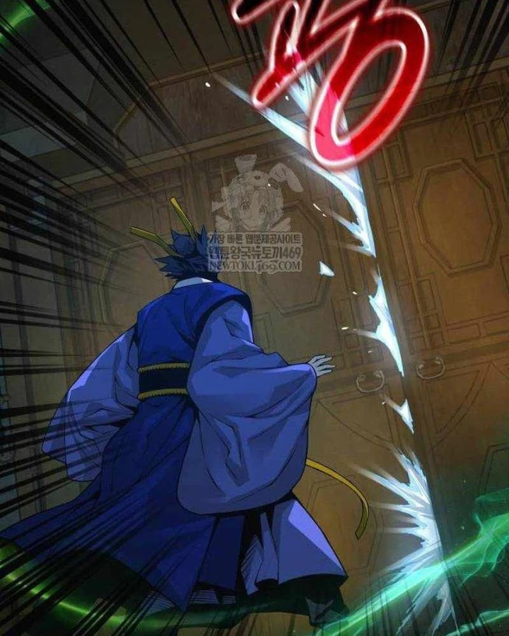 Quái Lực Loạn Thần Chapter 101 - 23