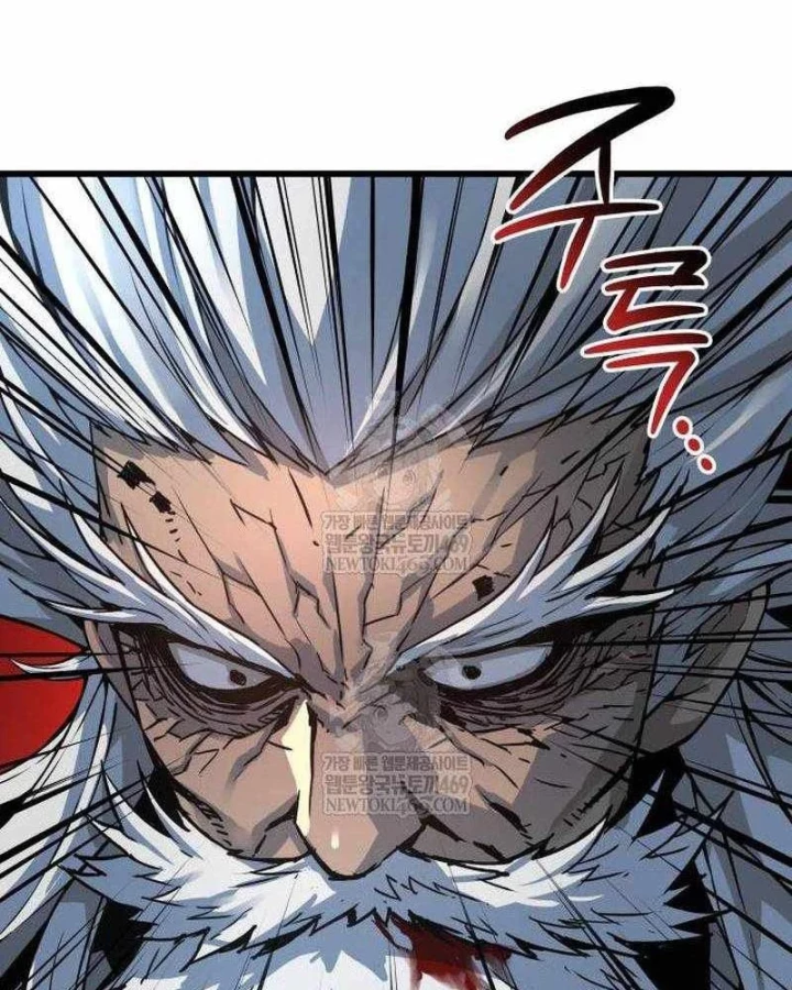 Quái Lực Loạn Thần Chapter 101 - 68