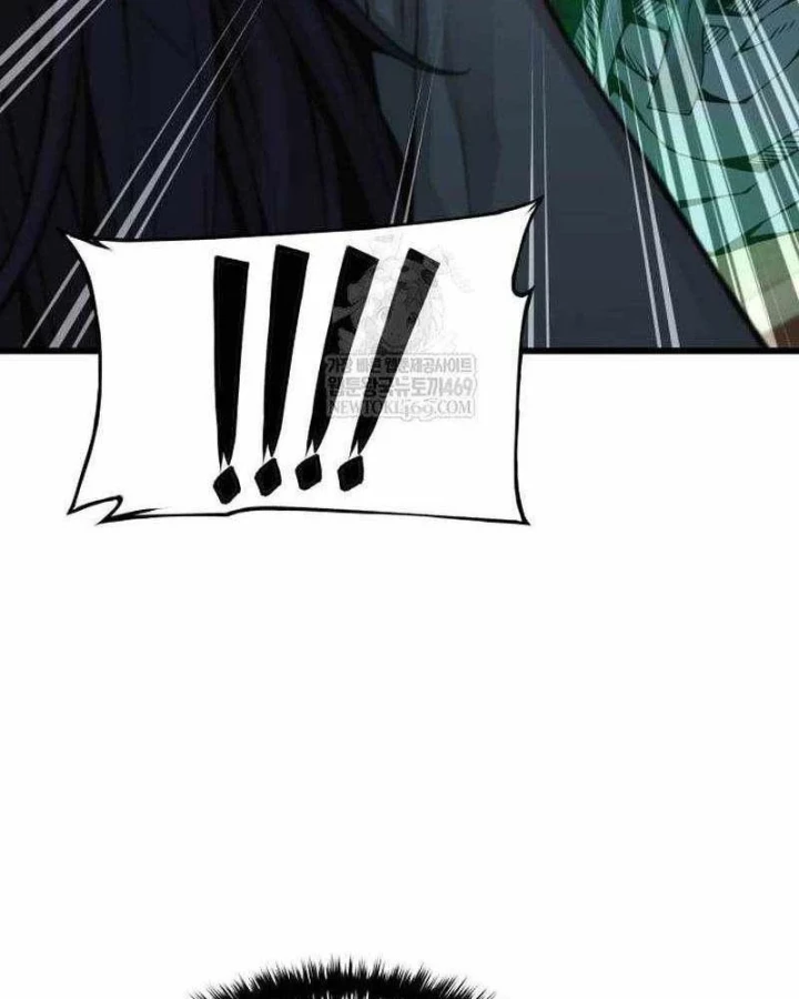 Quái Lực Loạn Thần Chapter 101 - 71