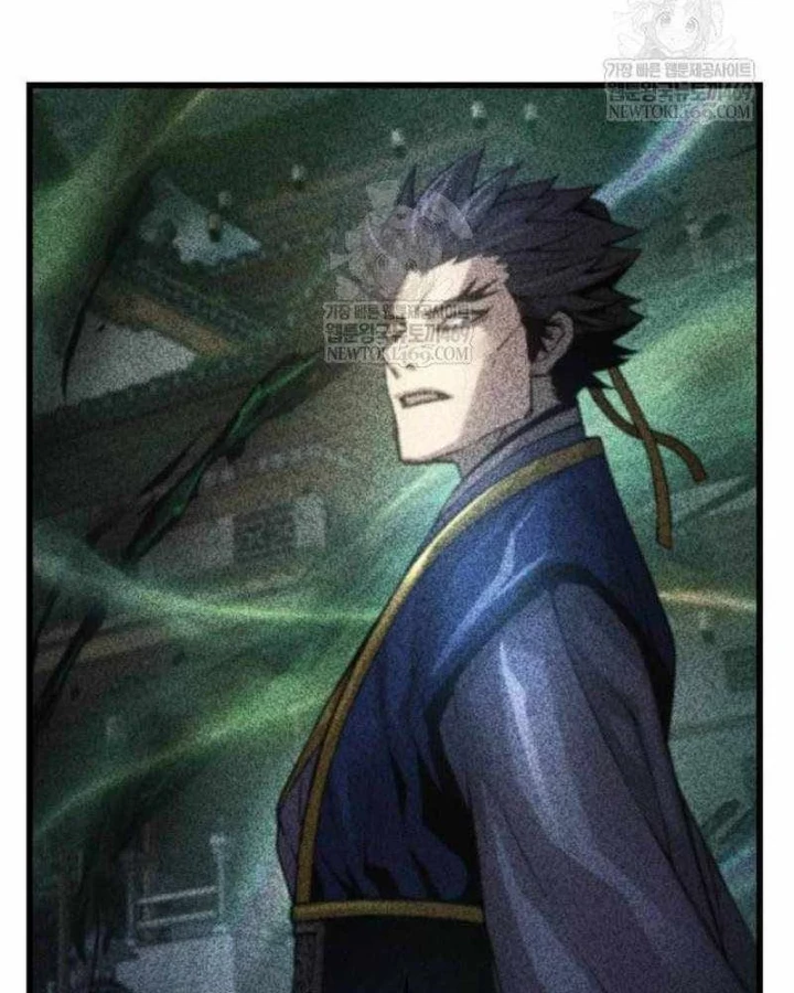 Quái Lực Loạn Thần Chapter 101 - 83