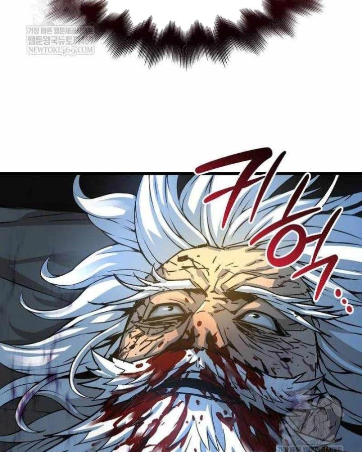 Quái Lực Loạn Thần Chapter 101 - 89