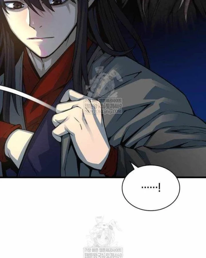 Quái Lực Loạn Thần Chapter 101 - 94