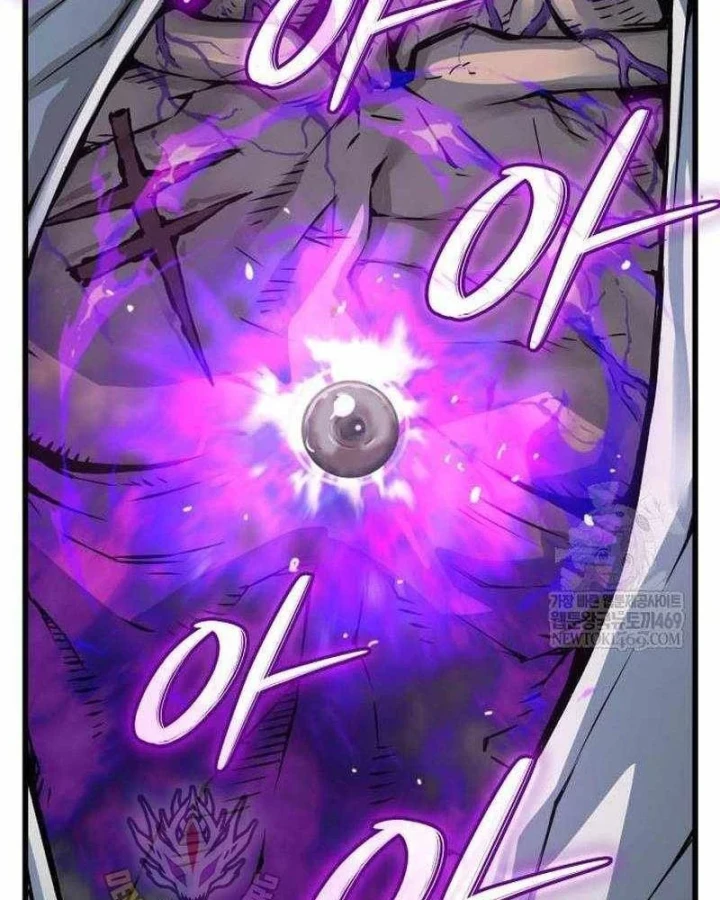 Quái Lực Loạn Thần Chapter 101 - 98