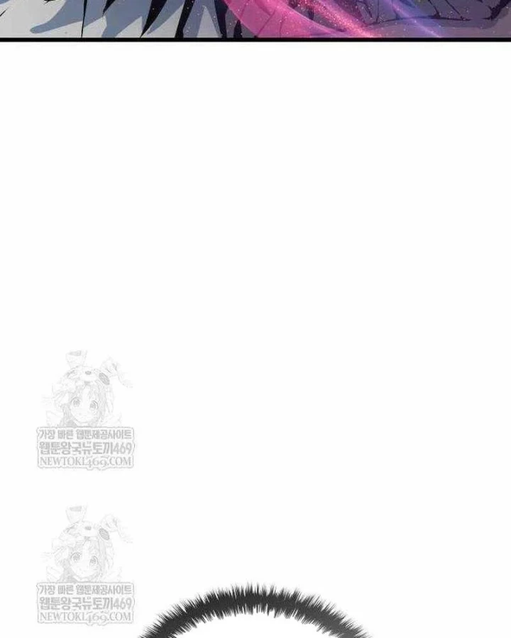 Quái Lực Loạn Thần Chapter 101 - 109